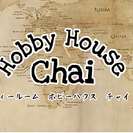 お茶会教室
