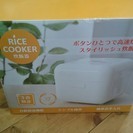 セラヴィ 炊飯器 3合炊き DNK-008 箱 取説付きの画像