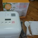 セラヴィ 炊飯器 3合炊き DNK-008 箱 取説付きの画像