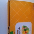 [未使用品] くまのプーさん お肌にやさしいバスセットの画像