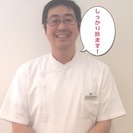 痛みしんどさの原因「体のゆがみ」を戻しませんか。骨をパキポキ鳴ら...