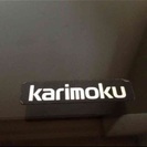 カリモク○ローテーブルの画像
