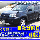 日産エクストレイル★自社ローンOK★人気４WD-エクストレイル黒...