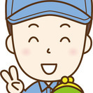 入社支度金有り★急募★☆しっかり稼げる☆住宅関連のライン作業☆派...