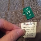 春夏 ロングスカートの画像