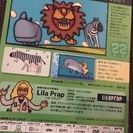 【DVD】NHKなぜ？どうして？がおがおぶーっ！ の画像