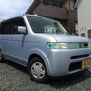 売約済みです！ありがとうございました！　　