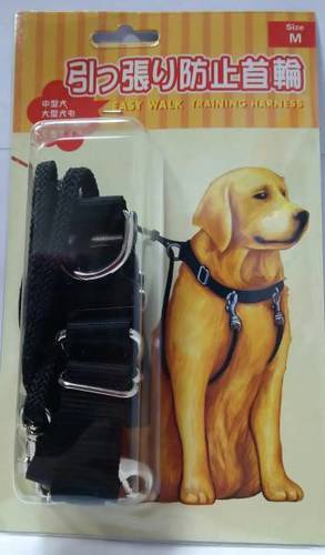 【未使用品】ひっぱり防止首輪 中型 犬 M しつけ リード 散歩を快適に☆