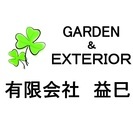 引っ越しや解体前の不要品処分・片付け 承ります。