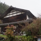 値下げ処分！ジャンク扱いですが。。。岐阜恵那の堅牢な古民家9Ｋ（...