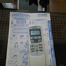 商談中 日立　RAS-N22T　エアコン6畳　2005年発売　使用年数少ないです！の画像
