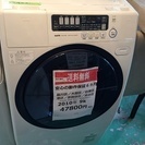 【送料無料】 【2010年製】 【激安】SANYO panasonic ドラム式洗濯乾燥機 AWD-AQ380-L(W) 