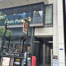 脳科学からアプローチ 男女脳差理解によるダイバシティコミュニケーション講座 (脳と感性の研究者 黒川伊保子氏監修講座）の画像