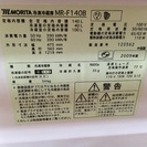単身用冷蔵庫の画像