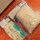 おうちでcool★ミニクッション＆アイマスク（ひつじchan）