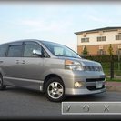 ヴォクシー Ｚ煌Ⅱ グレー 分割可能 ◎自社ローン 左パワスラ ...
