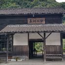 友達増やしたい人集まれ〜❗ - 熊本市