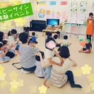 東大宮 ベビーサイン教室 6月クラス 参加者募集中です♡の画像
