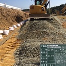 土木・左官・解体工事(未経験可)の画像