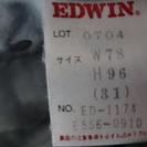 ジーンズ　ＥＤＷＩＮ　サイズW78　H96　(31)の画像