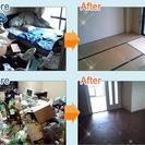 ごみ屋敷かたずけます！！ - 足立区