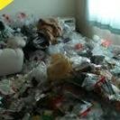 ごみ屋敷かたずけます！！ - 不用品処分