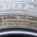 ２１５／６５Ｒ１６　スタッドレス　４本　ＤＵＮＬＯＰの画像