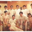　【整骨院】　京都で一番の給与設定！京都で一番の福利厚生！すこやかには、それをやり抜く決意があります！！の画像