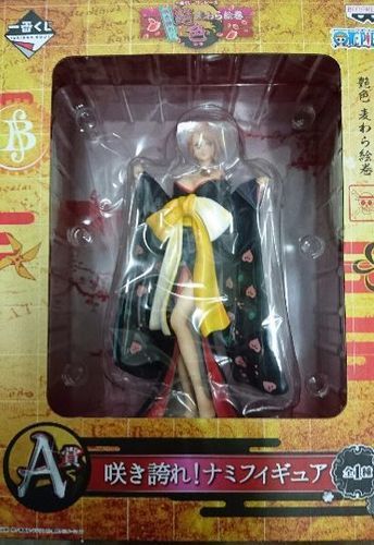 ワンピース 一番くじ