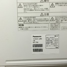 電気食器洗い乾燥機の画像