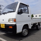 走行5万km台 4WDのサンバートラック　平成4年式　車検付