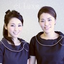 エステサロン受付・エステティシャン募集！の画像