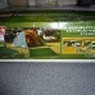 新品・未開封　コールマン　タフワイドドームIV/300(2000017861)スタートパッケージ（マット・グランドシート付）の画像
