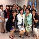 参加者募集　無限の繋がりを広げる朝活＆朝塾＆異業種交流会