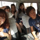 【普通車運転免許】　特別割引チケットプレゼント　脇町自動車学校で普通車の免許を取得する際に使える特別割引チケットの画像