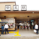 【女性専用・個室に冷蔵庫完備のmitiaシリーズ！】柴又駅徒歩5分！