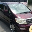 トヨタアルファード G    14