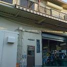 出荷準備や加工作業（年間休日122日）の画像