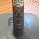 終了しました。中古品96年製扇風機 ナショナル製96年製の画像