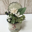 サノフラワー　スィーツ付き1Dayレッスン
