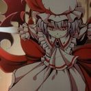 レミリア・スカーレット 鏡？（ジャンク品）の画像