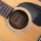 手渡し限定　高品質 Morris W-15 美品 ★ きれいな木目で弾きやすい♪