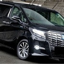 【急募】運転手を募集してます。