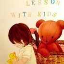 ママだって学びたい! 10年後の自分のために【子連れで中国語教室】