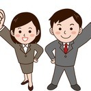 現在無職のあなた、お話しませんか？
