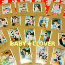 ベビーから通える遊び英語の画像