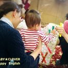 ベビーから通える遊び英語の画像
