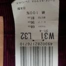 新品　未使用！　levi's　リーバイス 　W515　ストレートコーデュロイパンツの画像