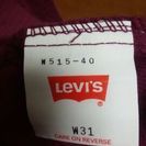 新品　未使用！　levi's　リーバイス 　W515　ストレートコーデュロイパンツの画像