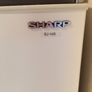 SHARPノンフロン冷凍冷蔵庫＊137ℓ＊4000円の画像